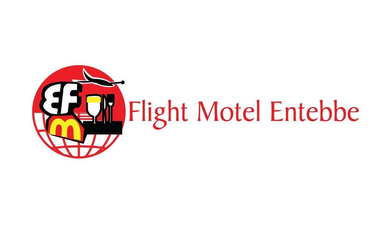 Entebbe Flights Motel ภายนอก รูปภาพ
